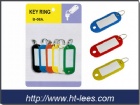 Key Ring