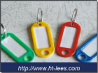 Key Ring