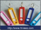 Key Ring