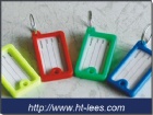 Key Ring