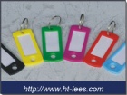 Key Ring