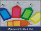 Key Ring
