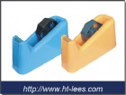 Tape Dispenser