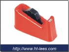 Tape Dispenser