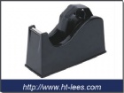 Tape Dispenser