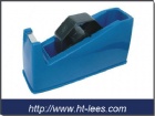 Tape Dispenser