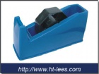 Tape Dispenser