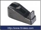 Tape Dispenser