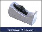 Tape Dispenser