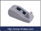 Tape Dispenser