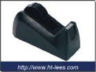 Tape Dispenser