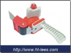 Packing Tape Dispenser