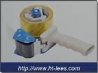 Packing Tape Dispenser