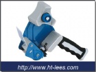 Packing Tape Dispenser