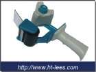 Packing Tape Dispenser